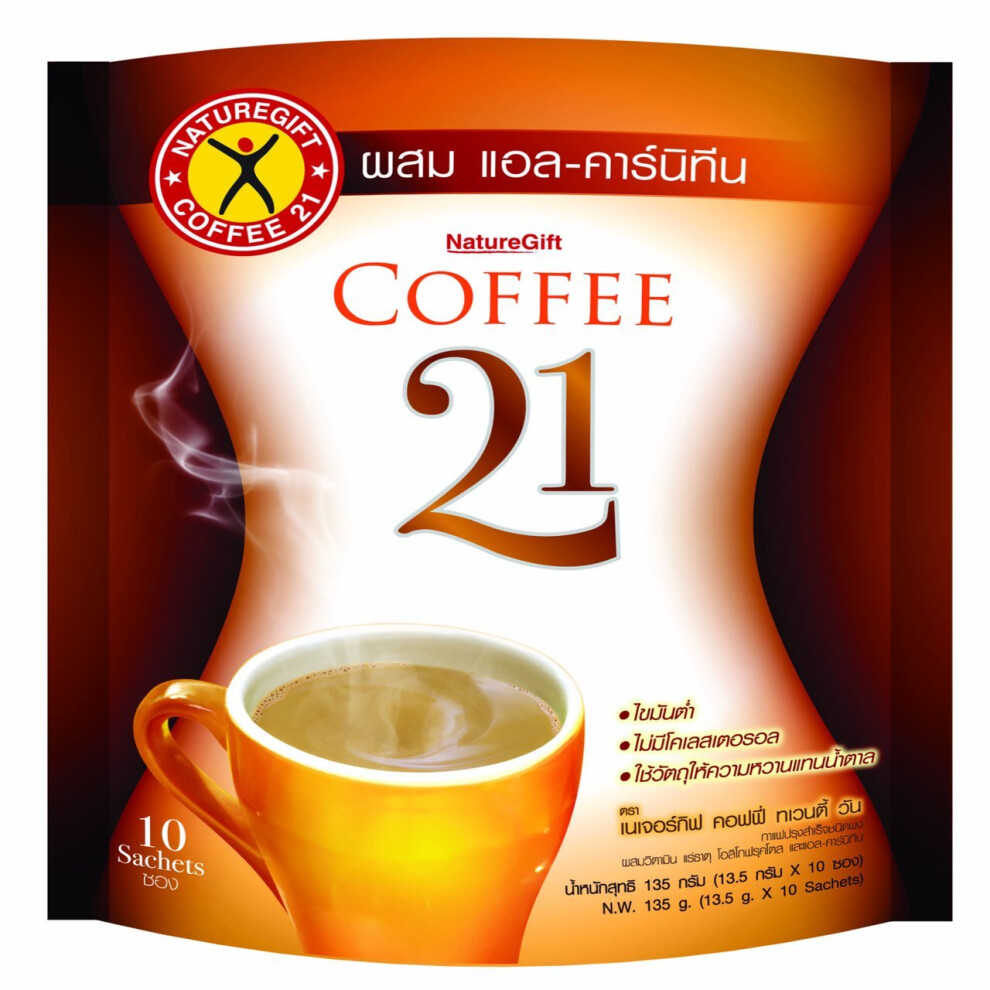 Naturegift Coffee 21 Diet Weight Slimming Loss Instant Slim Mix