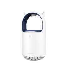 (White) 5V USB LED Mosquito Dispeller Repeller Mosquito Killer Light Electric Bug Insect Repellent Zapper Pest Trap Lamp Outdoor Camping