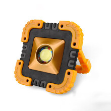 (Gold) 20W LED COB Solar Work Light Waterproof USB Rechargeable Floodlight Spotlight Outdoor Camping Emergency Lantern