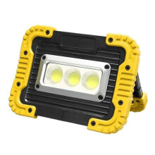 (Yellow) 30W COB Work Lamp 2 Modes Adjustable USB Rechargeable Camping Light Searchlight Power Bank