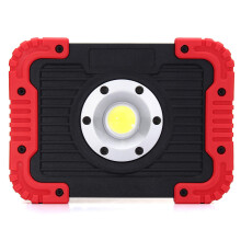 (Red) 30W 750lm 20LED COB Work Light Rechargeable Lantern Outdoor Camping Tent Emergency Flashlight Torch