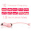 Women G Spot Electric Shock Vibrator Clitoral Remote Control Egg 5