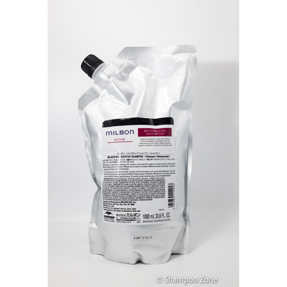 Milbon Repair Restorative Shampoo 33.8 Oz Refill