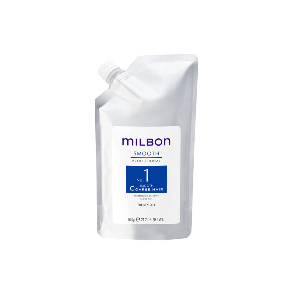 Milbon Smooth Smoothing # 1 Coarse Hair Smooth 21.2 Oz Professional Treatment