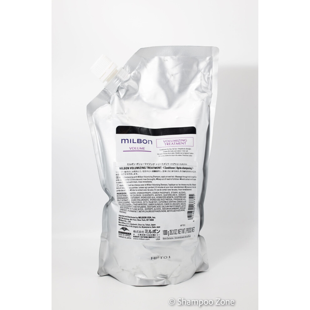 Milbon Volume Vlolumizing Treatment 35.3 Oz Conditioner Refill