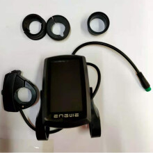 ENGWE Accessory Display EP-2 PRO-(New version)