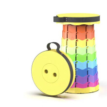 ( Rainbow Yellow) Folding Stool Portable Telescoping Seat Camping Retractable Adjustable Outdoor