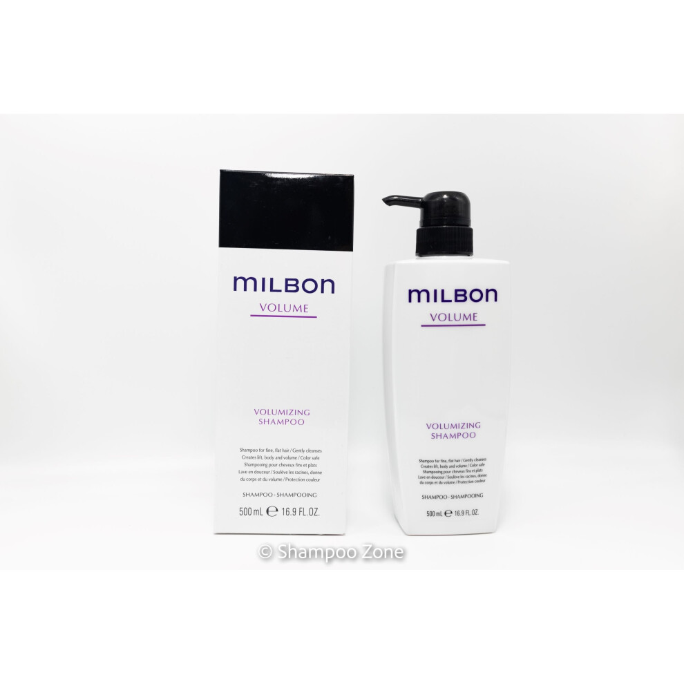 Milbon Volume Vlolumizing Shampoo 16.9 Oz