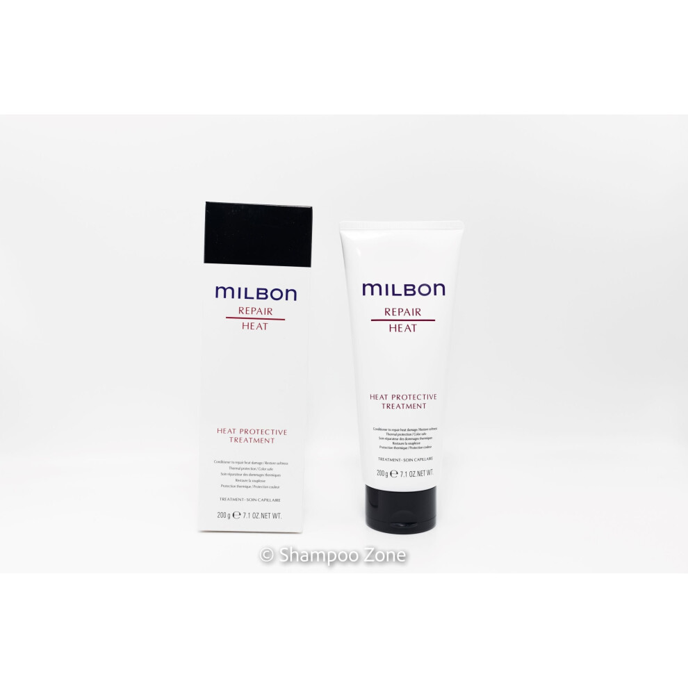 Milbon Repair Heat Protective Treatment 7.1 Oz Conditioner
