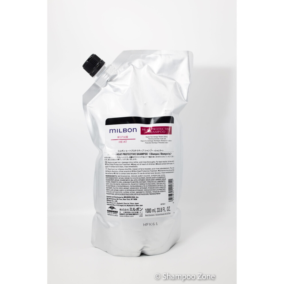 Milbon Repair Heat Protective Shampoo 33.8 Oz Refill