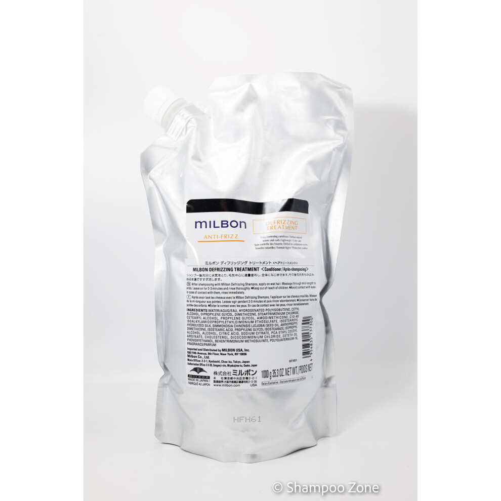 Milbon Anti Frizz Defrizzing Treatment 35.3 Oz Refill Conditioner
