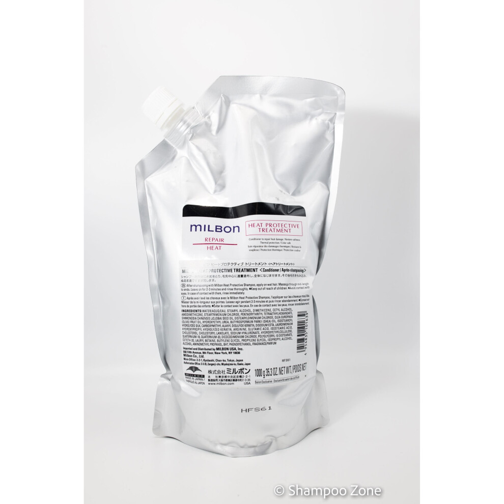 Milbon Repair Heat Protective Treatment 35.3 Oz Conditioner Refill
