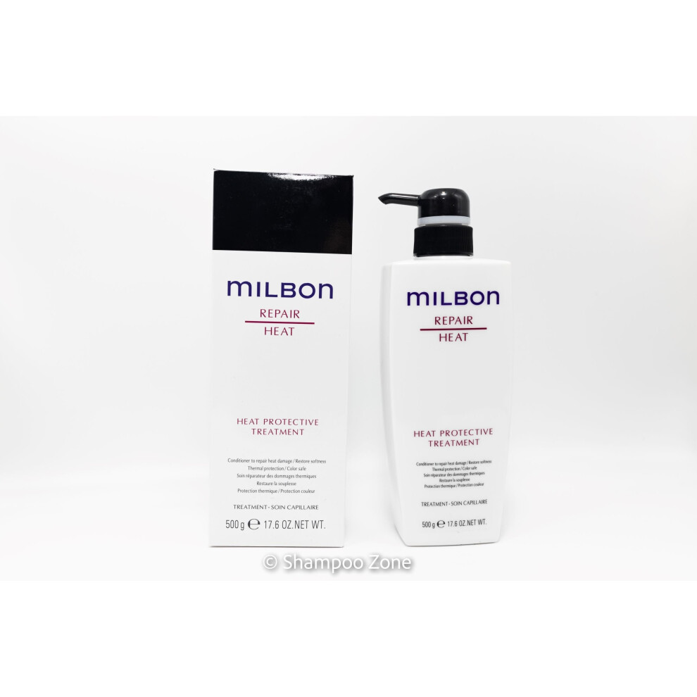 Milbon Repair Heat Protective Treatment 17.6 Oz Conditioner
