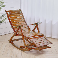 Brown Bamboo Rocking Chair Foldable Recliner