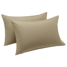 (2x Pillowcase only (50x75 cm), Beige) 100% Egyptian Cotton Flat Sheets TC 400 Full Bed Sheet Single Double King Size