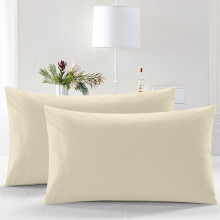 (2x Pillowcase only (50x75 cm), Cream) 100% Egyptian Cotton Flat Sheets TC 400 Full Bed Sheet Single Double King Size
