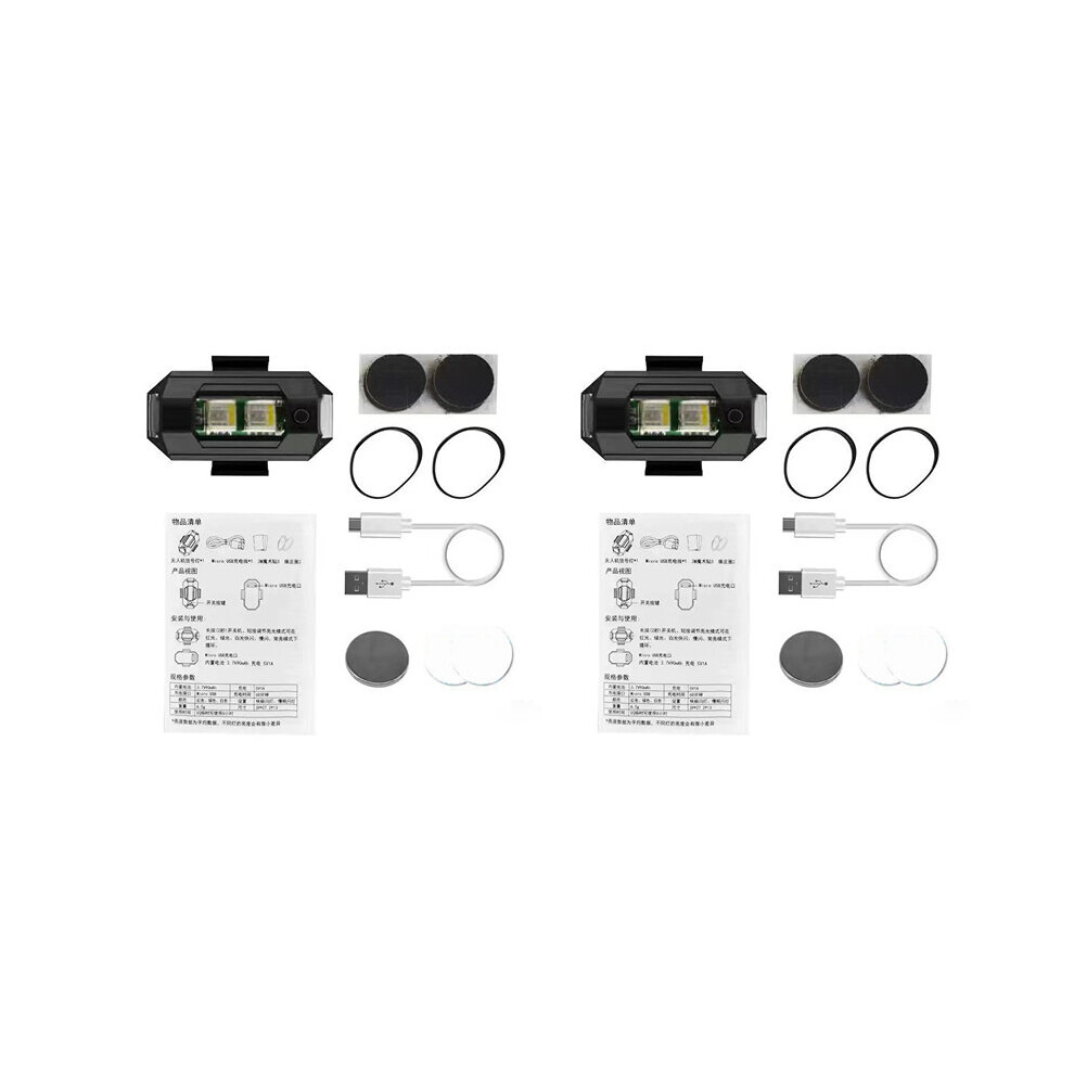 Photos - Other Toys  Rechargeable DC 5V LED Night Flying Warning Light 7 Colors RC Drone Strobe Lamp(a-With Magnetic 2PCS)