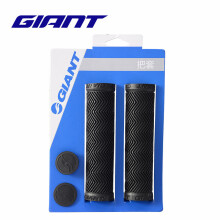 (a-Black) Original GIANT MTB Bike Handle Grip for XTC Series Mountain Handlebar Bicycle Ultralight Rubber Non-slip Grips Bicycle Parts