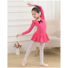 (a-red 140) Leotard Girls Gymnastics Girls Ballet Point Shoes Dance Ballet 95% Chiffon Pink Ballet Exercise Clothes Ballerina Dress kids