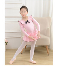 (a-pink 140) Leotard Girls Gymnastics Girls Ballet Point Shoes Dance Ballet 95% Chiffon Pink Ballet Exercise Clothes Ballerina Dress kids