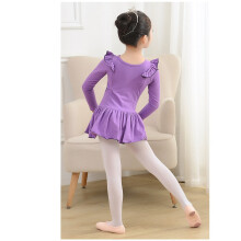 (a-purple 130) Leotard Girls Gymnastics Girls Ballet Point Shoes Dance Ballet 95% Chiffon Pink Ballet Exercise Clothes Ballerina Dress kids