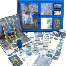 Kit de journal de scrapbooking esthétique, carnet de notes B6 à peinture à l'huile vintage, fournitures de scrapbooking, autocollants d'art, C