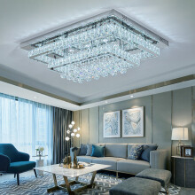 100W Double-Tier Rectangular Crystal LED Ceiling Light