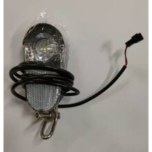 ENGWE Accessory the front light ep-2pro