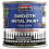 Granville Granville Smooth Metal Paint - Hammered Black Finish, Direct to Rust Restore 250ml (Code 4120) 1
