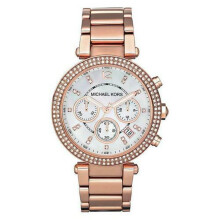 MICHAEL KORS WATCHES + BOX