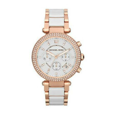 MICHAEL KORS WATCHES + BOX
