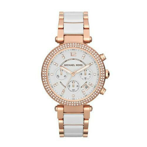 Michael Kors MICHAEL KORS WATCHES + BOX
