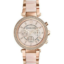 Michael Kors NV.MK5896 Watch - Sleek, Elegant Timepiece