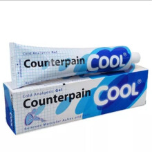 Gel Counterpain Cool 120g – Format XL Performance – Intensives Kältegefühl, Erholung und muskuläres Wohlbefinden