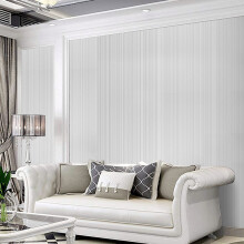 Modern Grey Striped Emboss Non-Woven Wallpaper 9.5M