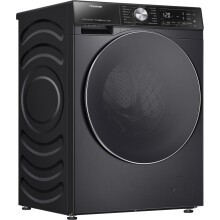 Hisense WF5S1245BB Washing Machine - 12kg, 1400rpm, Steam Cleaning, 99.9% Allergen Reduction, WiFi Enabled, 19 Programs