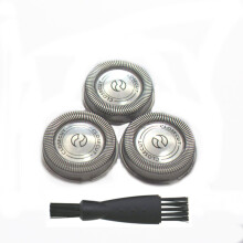 3 Pieces Replacement Shaver Head Blade For Philips HQ4 HQ56 HQ55 HQ46 HQ3 HQ6900 HQ6902 HQ6904 HQ6906 HQ6996 HQ6927 HQ5426 HQ5430