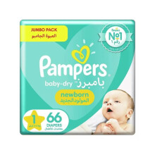 Pampers Baby-Dry Newborn Diapers With Aloe Vera Lotion, Wetness