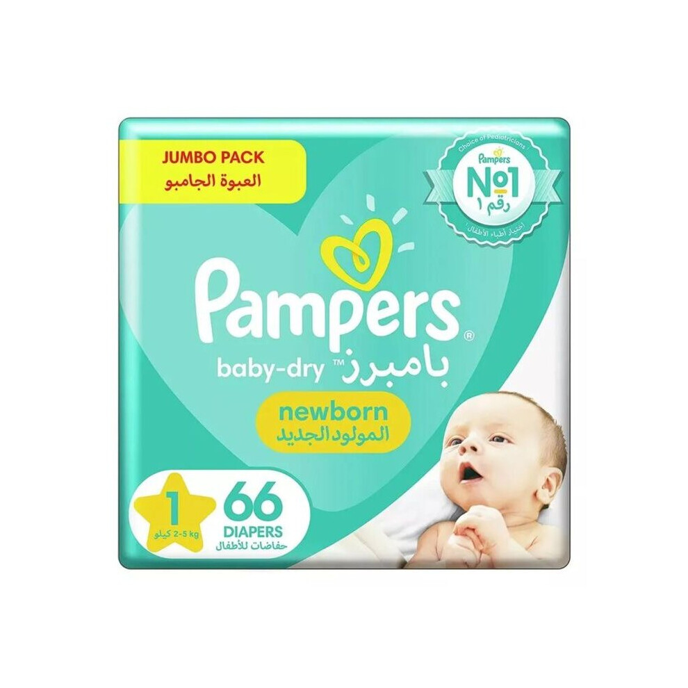 Pampers Baby-Dry Newborn Diapers With Aloe Vera Lotion, Wetness
