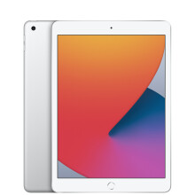 (Silver, 32GB) Apple iPad 8th Generation 2020 - Refurbished