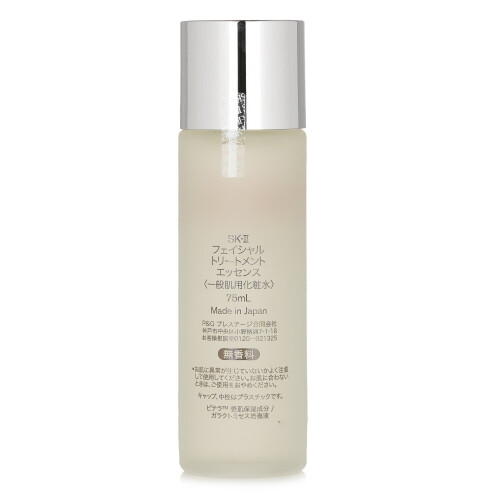 SK II Gesichtsbehandlungsessenz von SK-II für Unisex - 2,5 oz Behandlung 2