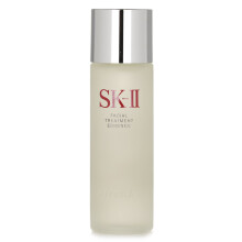 Gesichtsbehandlungsessenz von SK-II für Unisex - 2,5 oz Behandlung