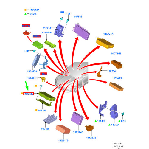 FORD MONDEO MK5 Accessory Protocol Interface Module 1934259 NEW GENUINE