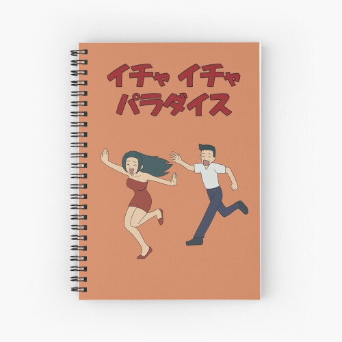 Spiral Notebook Icha Icha Paradise A5 120 Pages