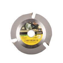 Wood Grinder Disc 125 mm - Wood Cutting Disc - Carving Disc for Angle Grinder Guazhuni