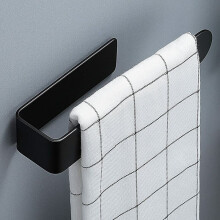 Bathroom Towel Ring European Style Open Towel Ring Wall Mounted Self Adhesive No Drilling, SUS 304 Stainless Steel Black 20cm