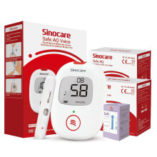 Blood Glucose Test, Family Health Monitor Kit KIT Smart Blood Glucose Meter 10S Accurate Test for Diabetes, Monitor Blood Glucose, with 50Test Strips