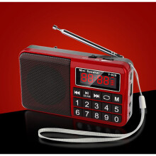 Blue Portable Radio with 3W Speaker, Multi-Band FM/AM/MW/SW, USB/MP3/SD, Large Buttons & Display, 1200mAh Rechargeable Battery