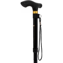 Foldable Adjustable Height Folding Walking Stick, Lightweight UK POST