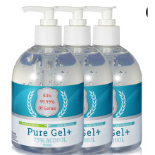 (3 Jars) Pure Gel Hand Sanitiser Gel 500ml